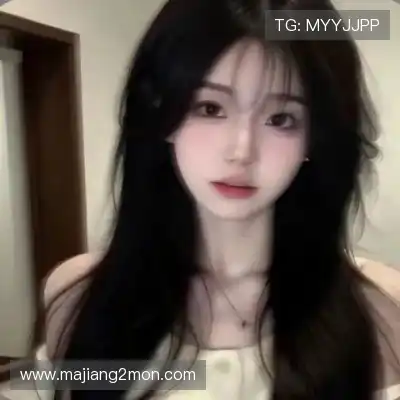 罗瑞姣